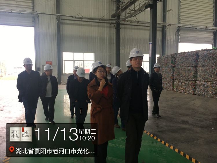 广平县领导崔耀鹏带领相关部门赴湖北考察招商