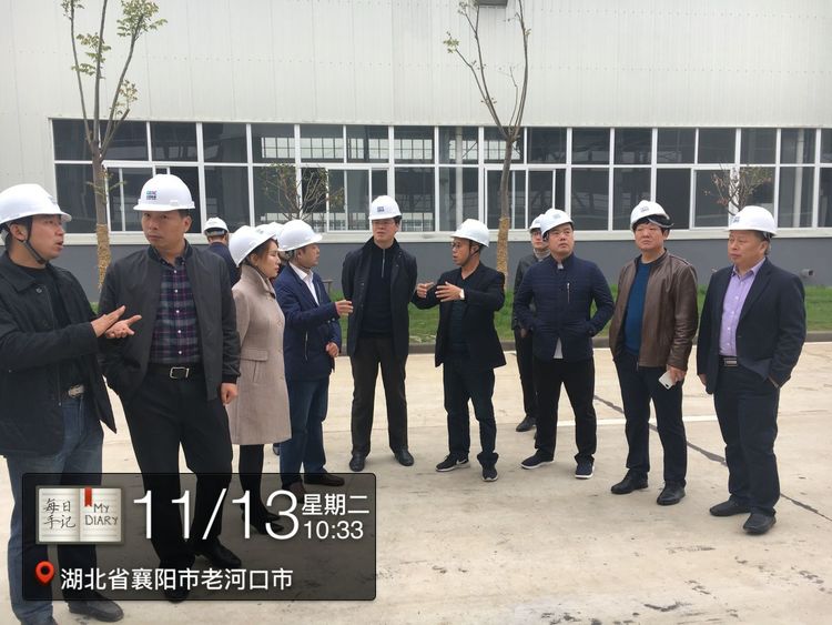 广平县领导崔耀鹏带领相关部门赴湖北考察招商