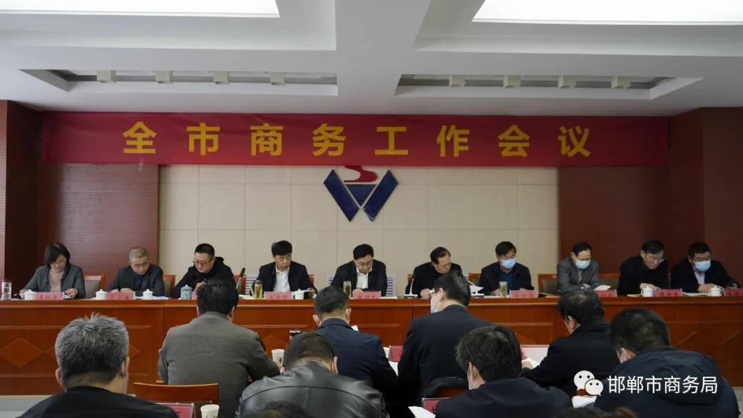 微信图片_20220221163111.jpg