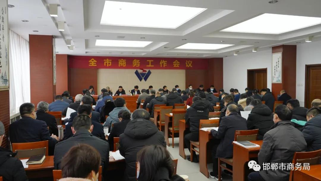 微信图片_20220221163138.jpg